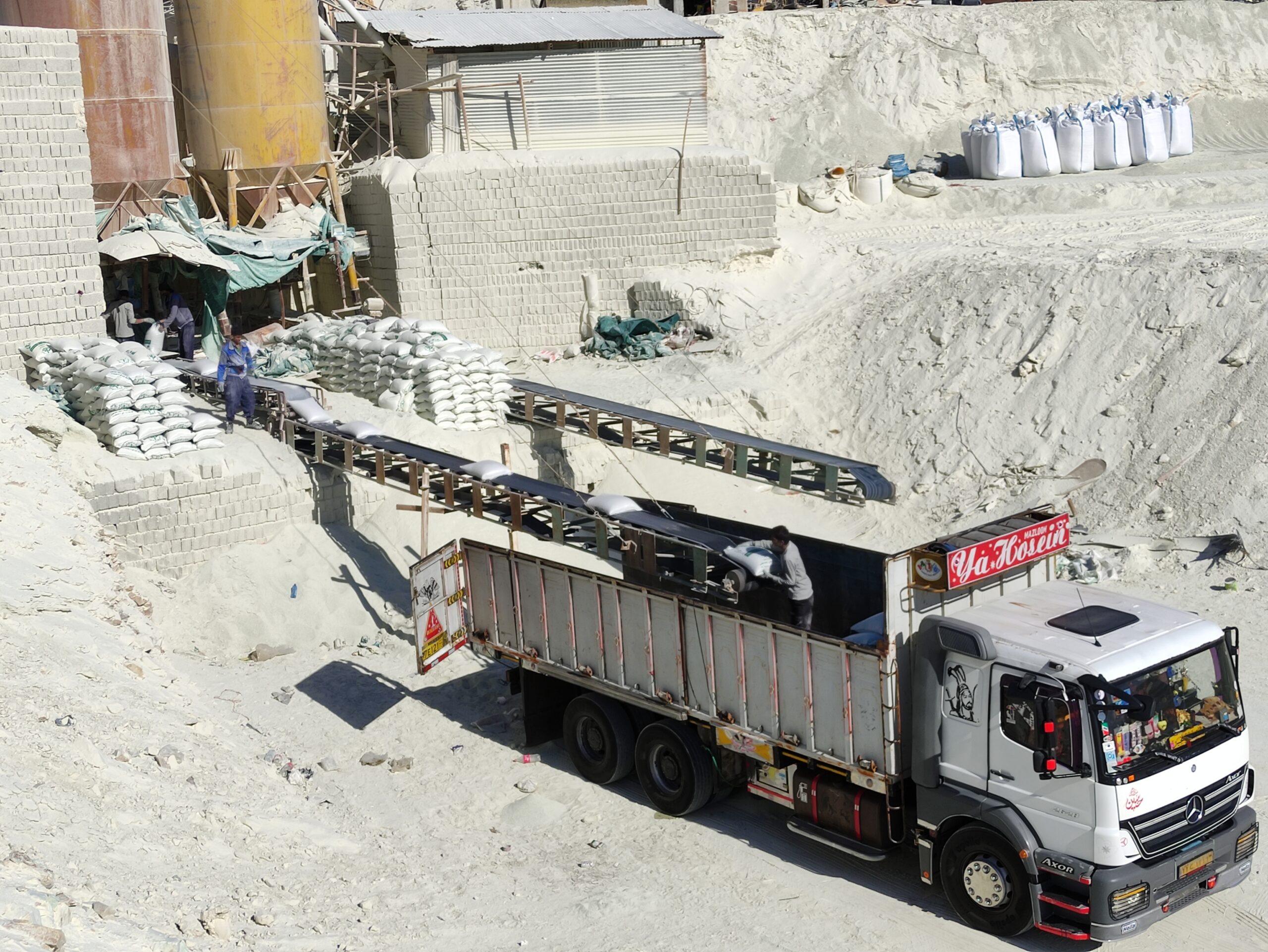 قیمت پوکه معدنی