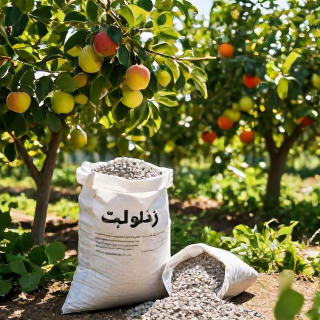 زئولیت برای باغ